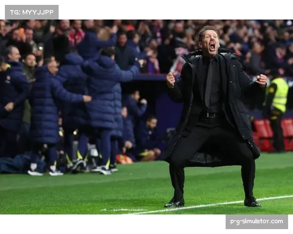 马竞场均失球1.0个 防守硬度仍是西蒙尼战术根基